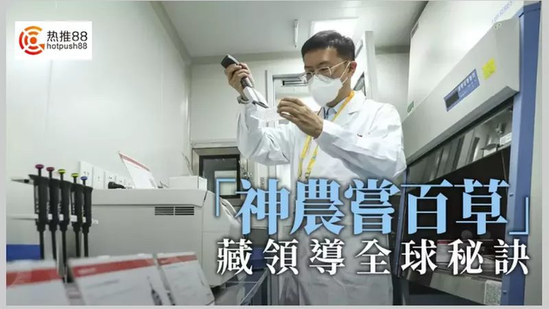 生物科技公司采购风险控制：如何规避潜在风险，确保合规与安全