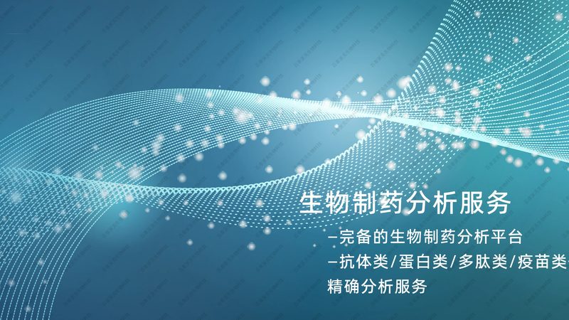 进口分子生物学试剂代理