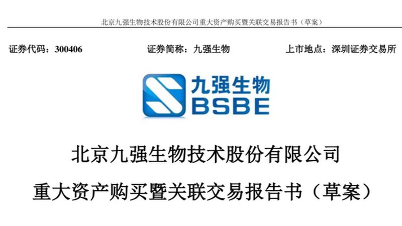 引物合成质控流程：降低错误率的五大关键步骤