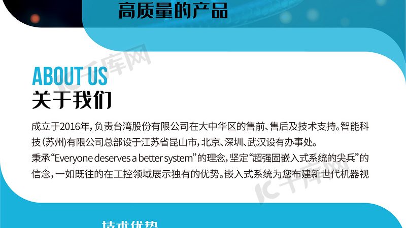 脂肪酶品牌排行的背后，藏着哪些技术分水岭