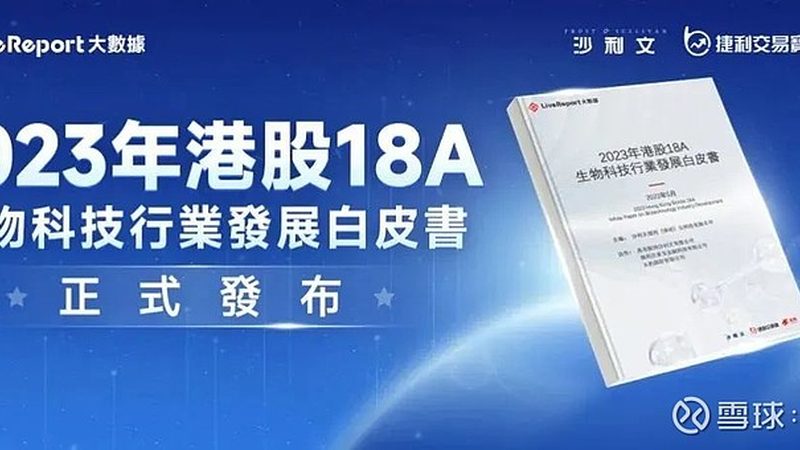 培养基规格型号参数：揭秘细胞培养中的关键要素**